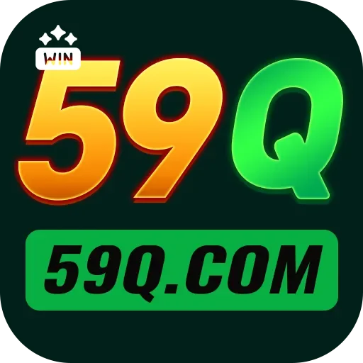 59q Logo
